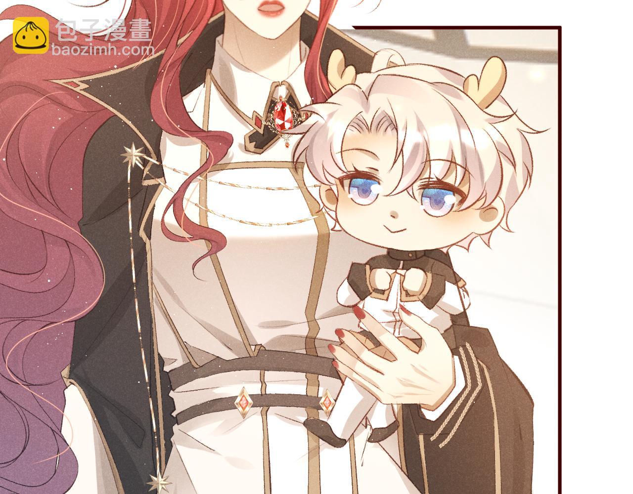 第3话  勾引上将？(1/3)-第4话