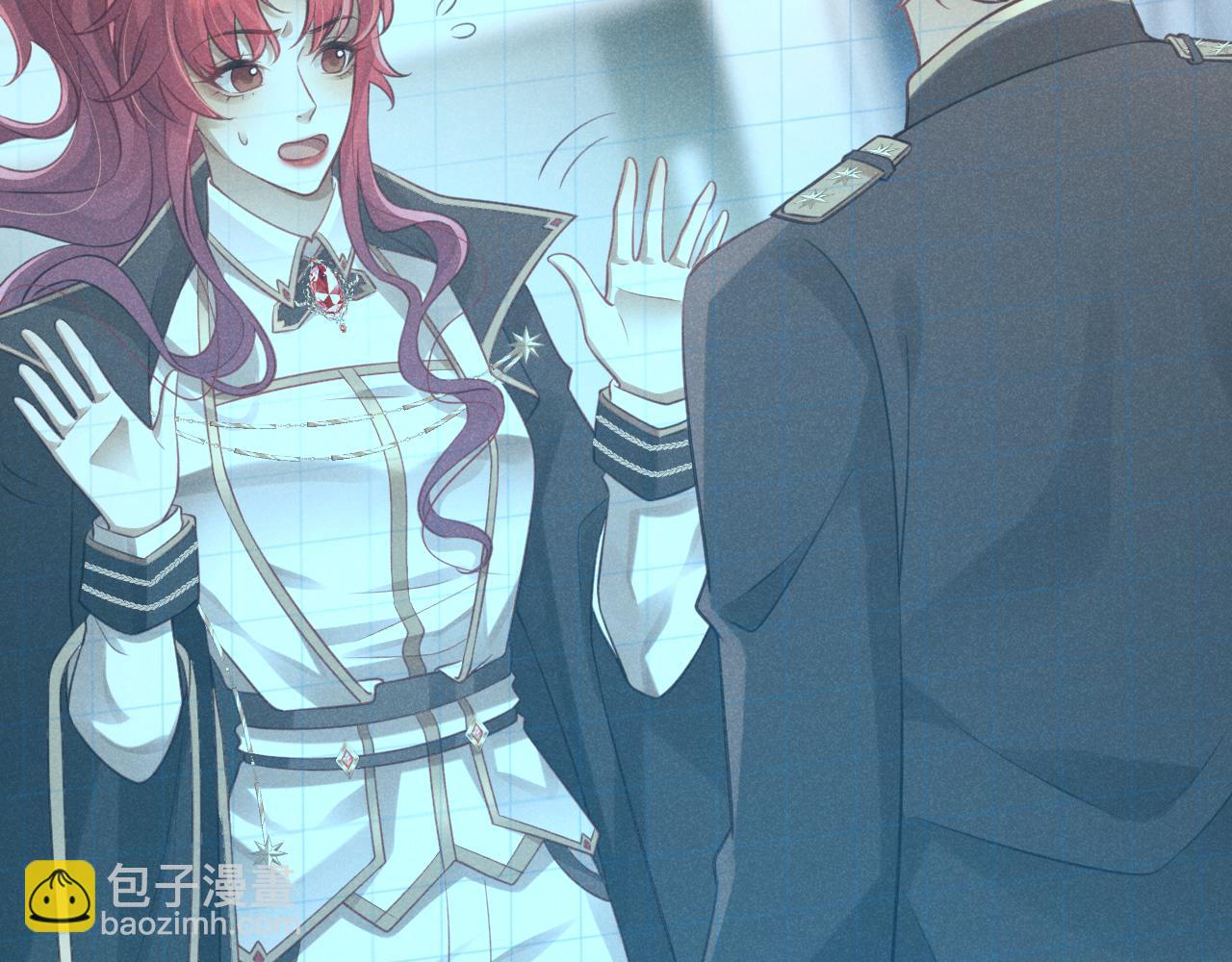 第3话  勾引上将？(1/3)-第4话