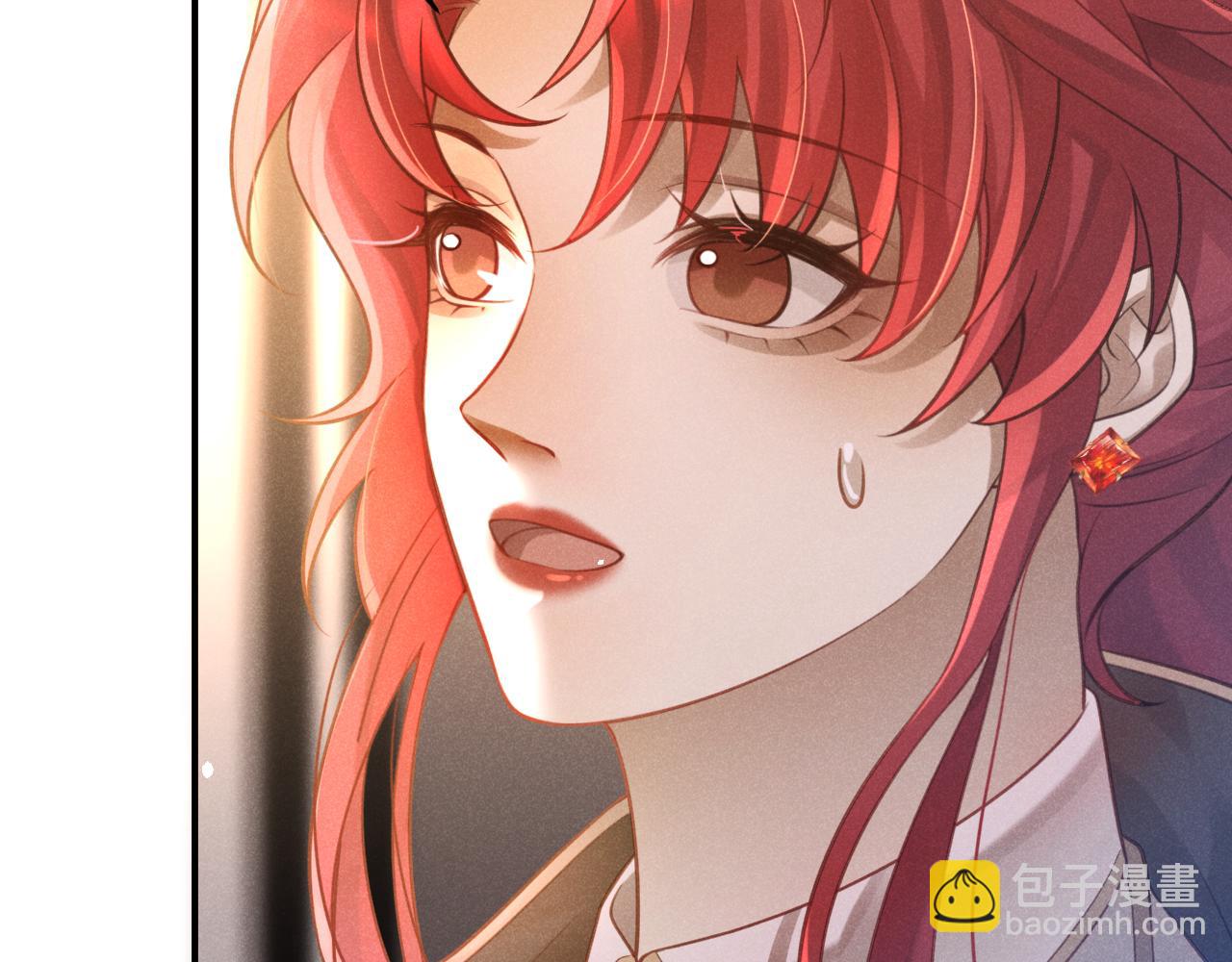 第3话  勾引上将？(1/3)-第4话