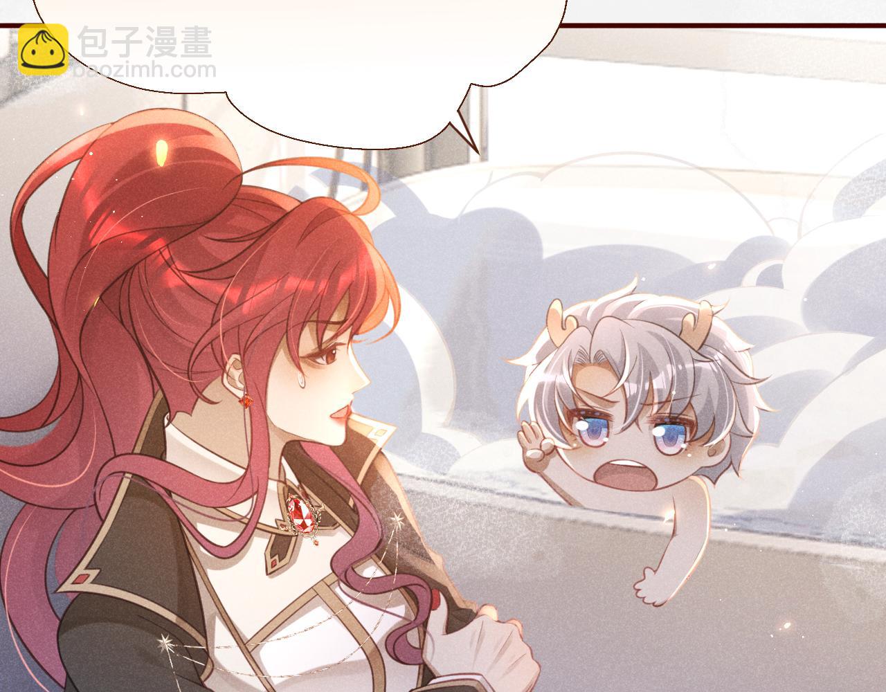 撿到的崽竟是我長官 - 第5話 姐姐再摸摸我叭~(1/3) - 3