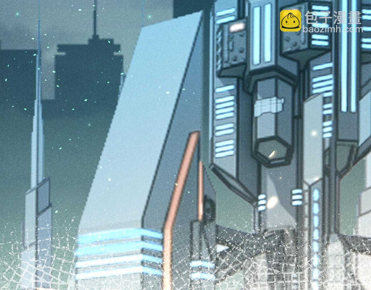 撿到的崽竟是我長官 - 第5話 姐姐再摸摸我叭~(1/3) - 1