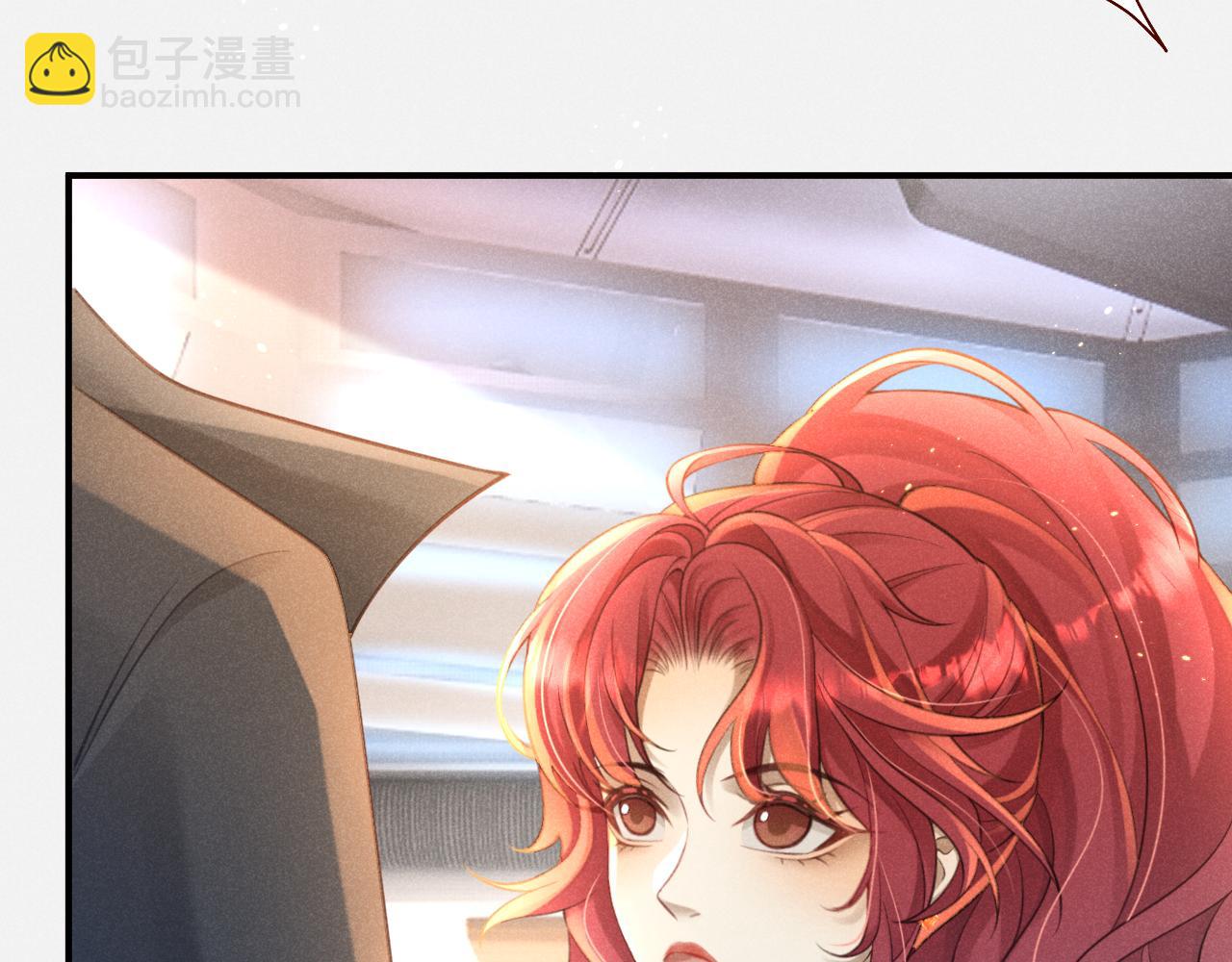 撿到的崽竟是我長官 - 第7話 不准你欺負窩姐姐！(1/3) - 5