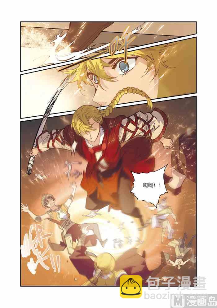 第09话（2）-第16话