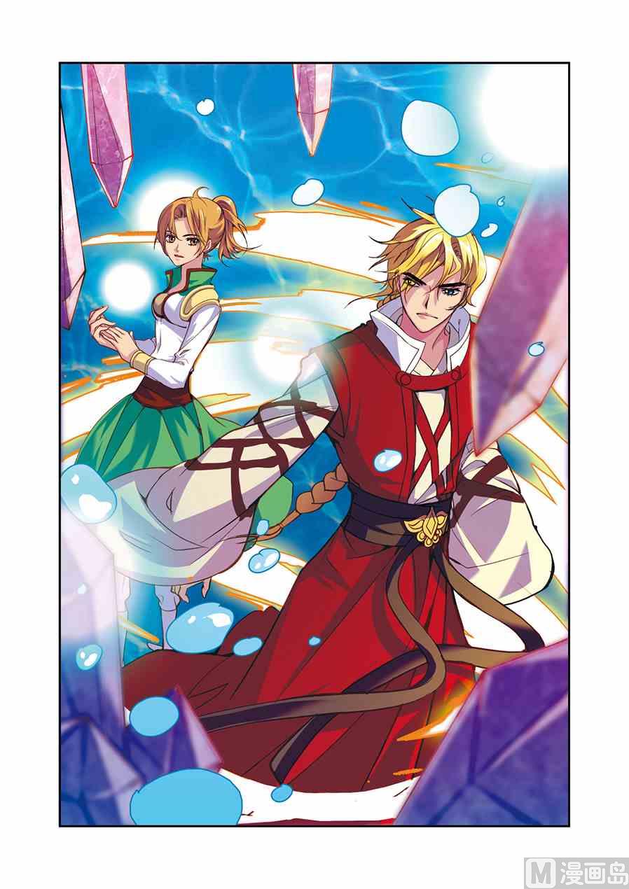 第10话（1）-第18话