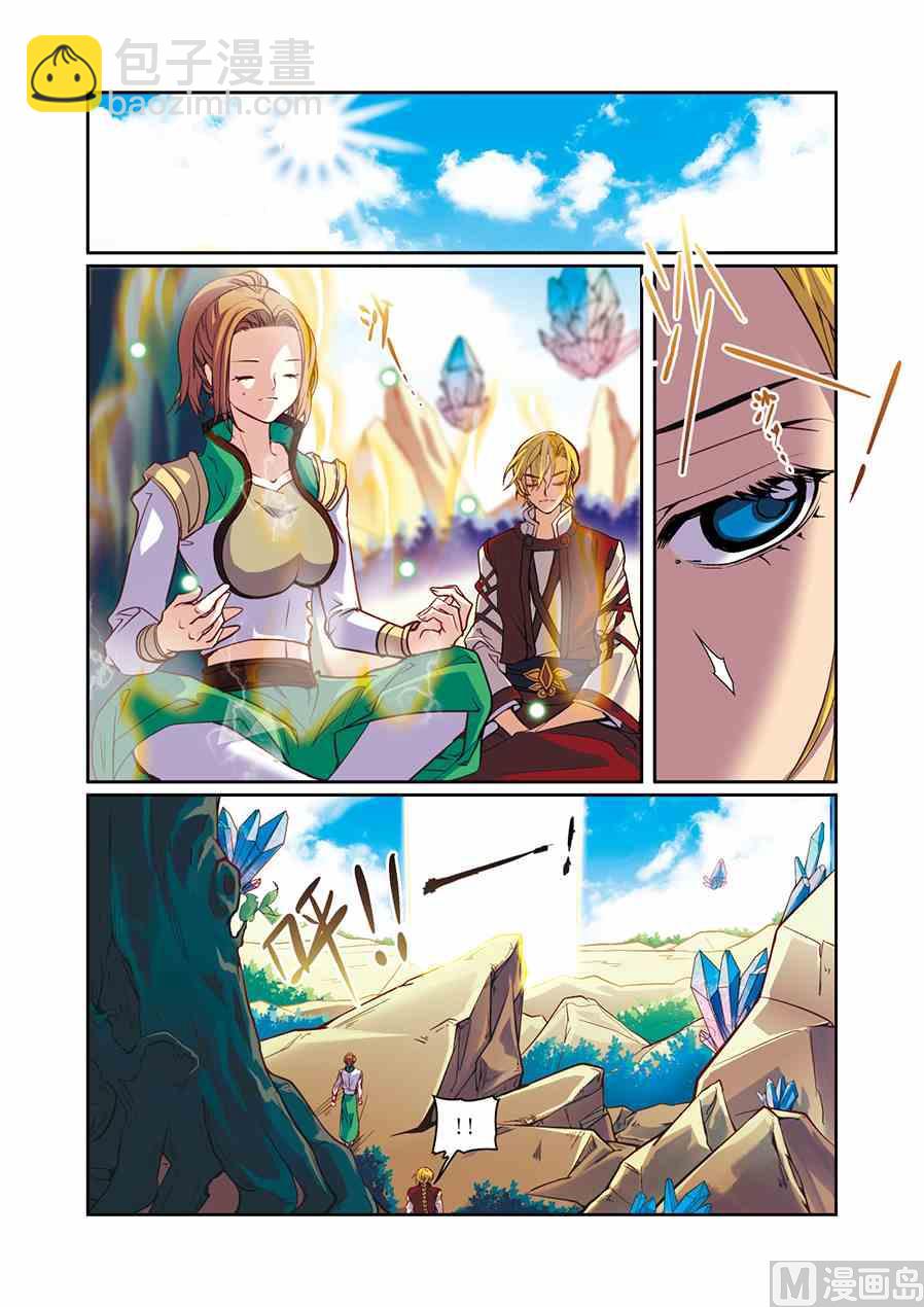 第10话（1）-第18话