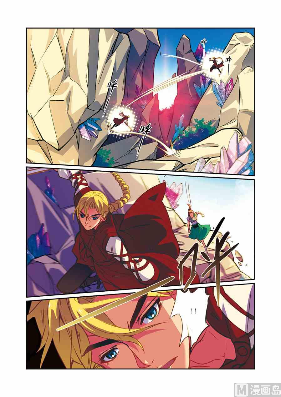 第10话（1）-第18话