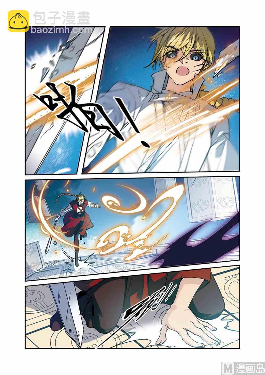 第12话（1）-第24话