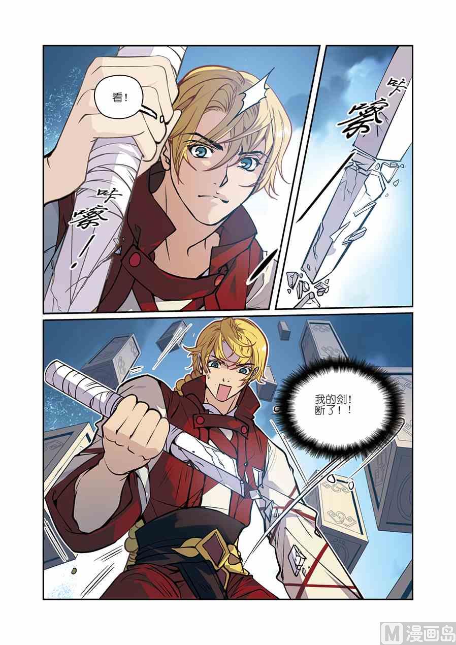 第12话（1）-第24话