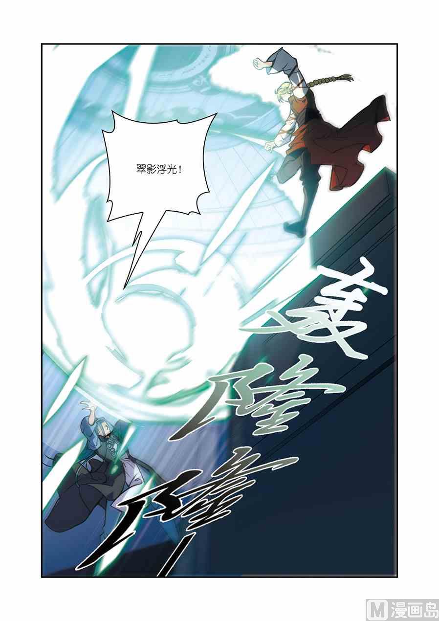 第12话（3）-第26话