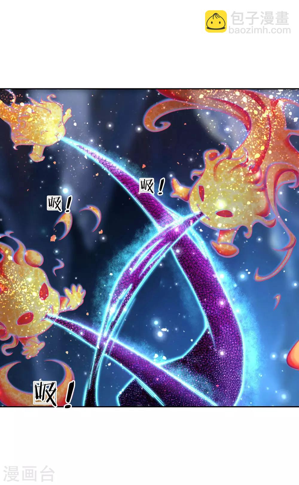 第99话 小棋子有时候也可以撼天-第102话