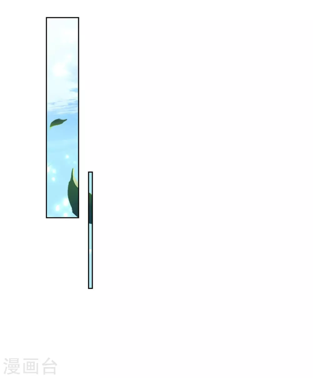 第115话 袁术异变-第120话