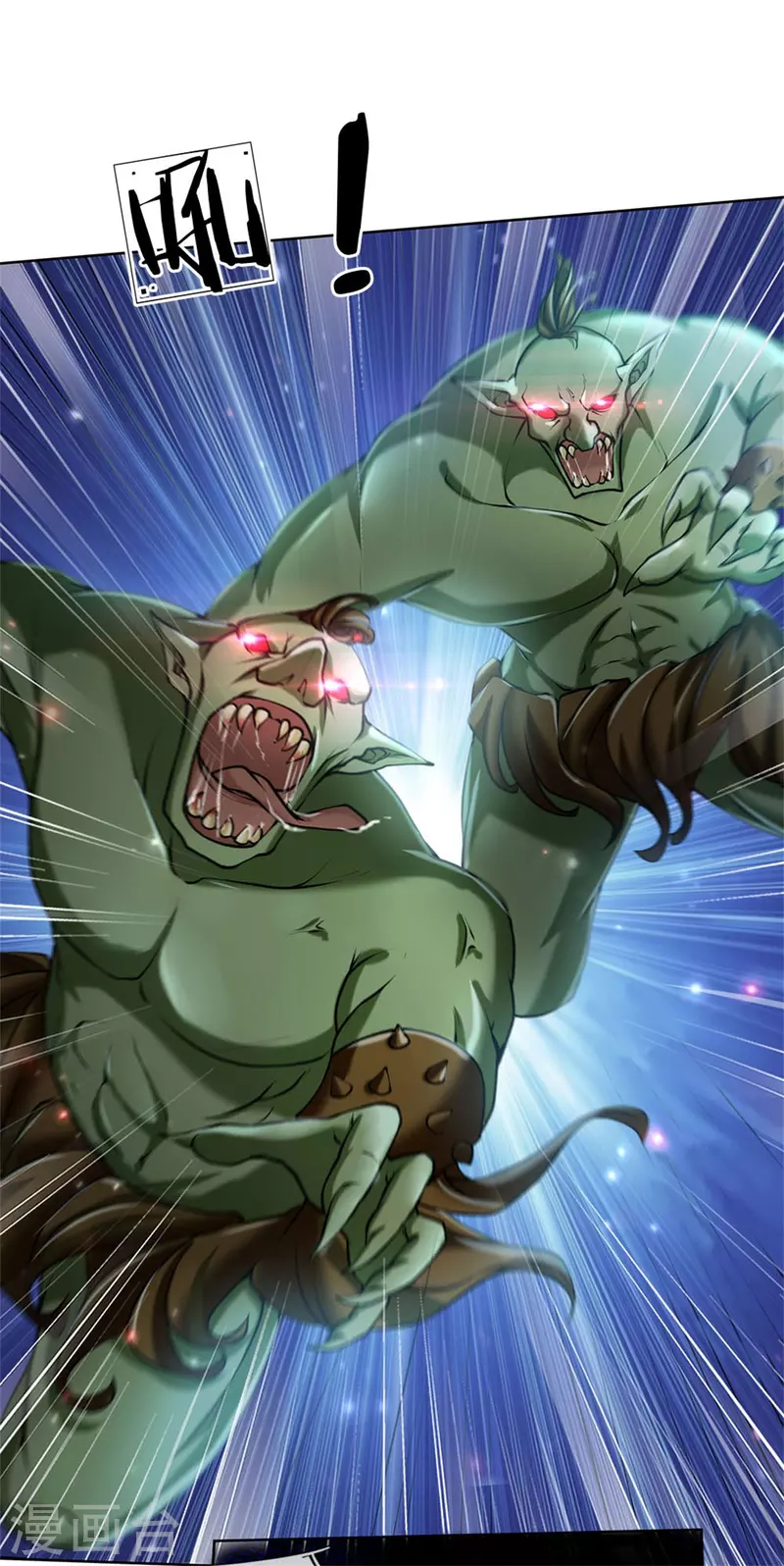 第119话 识破-第124话