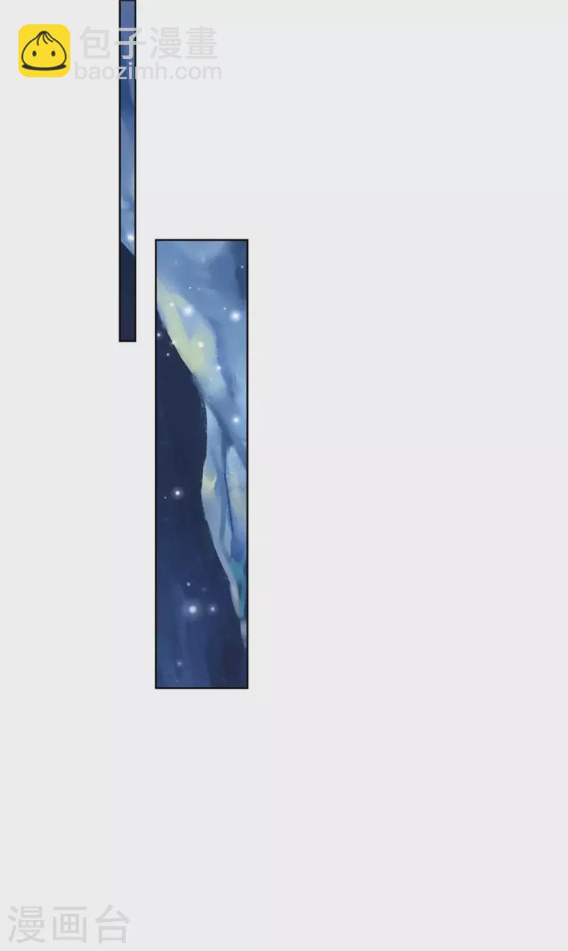 第119话 识破-第124话