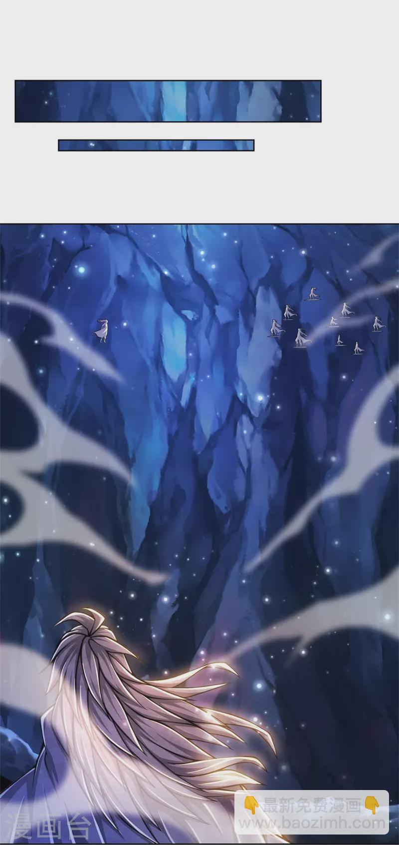 第123话 你没有资格命令我-第128话