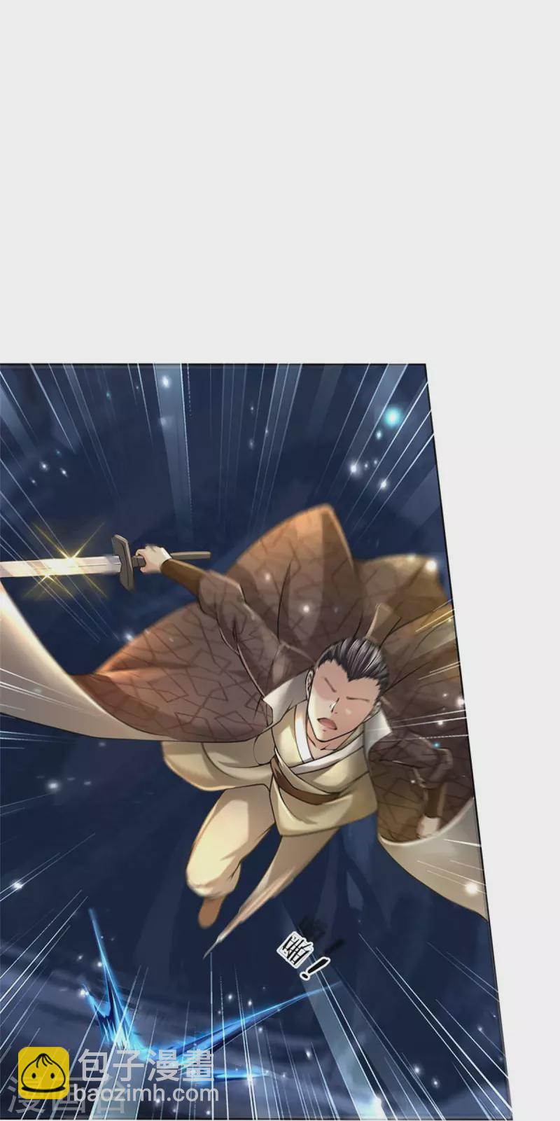 第125话 我不去-第130话