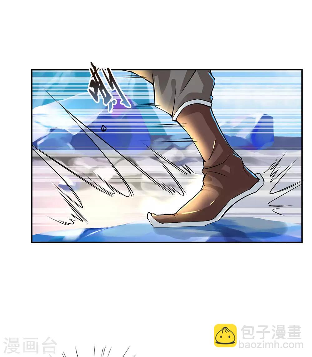 第15话 我要把所有的屈辱都还给你-第16话