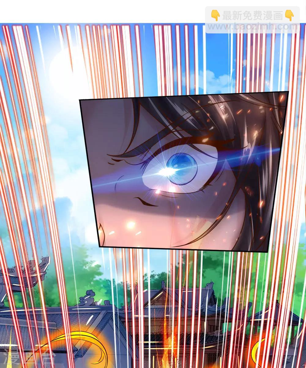 第43话 让我自己来解决-第44话