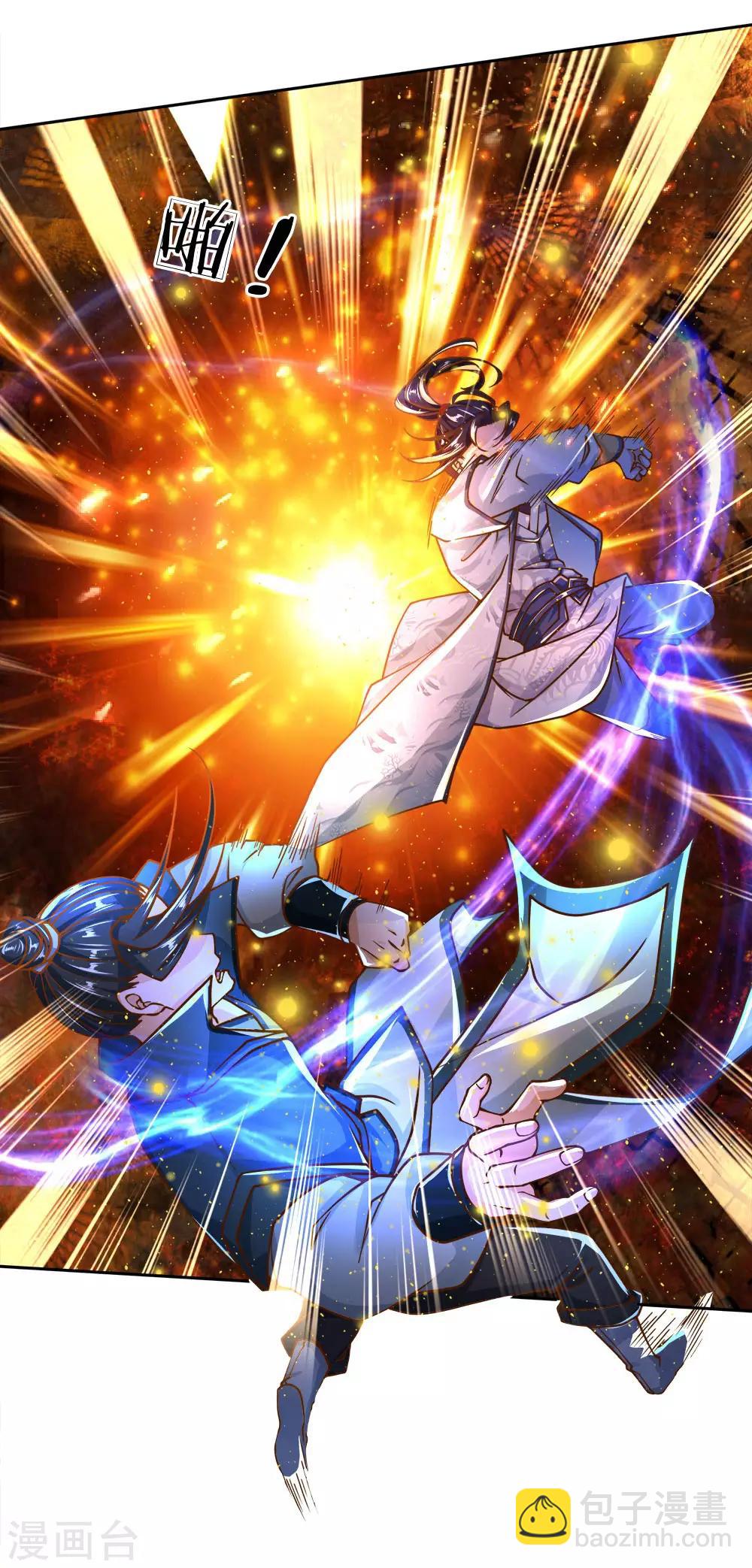 第43话 让我自己来解决-第44话