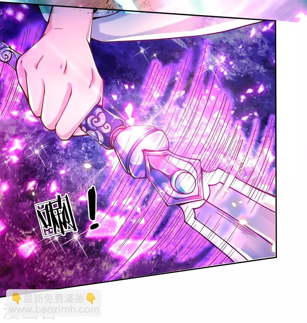 第64话 误打误撞-第66话