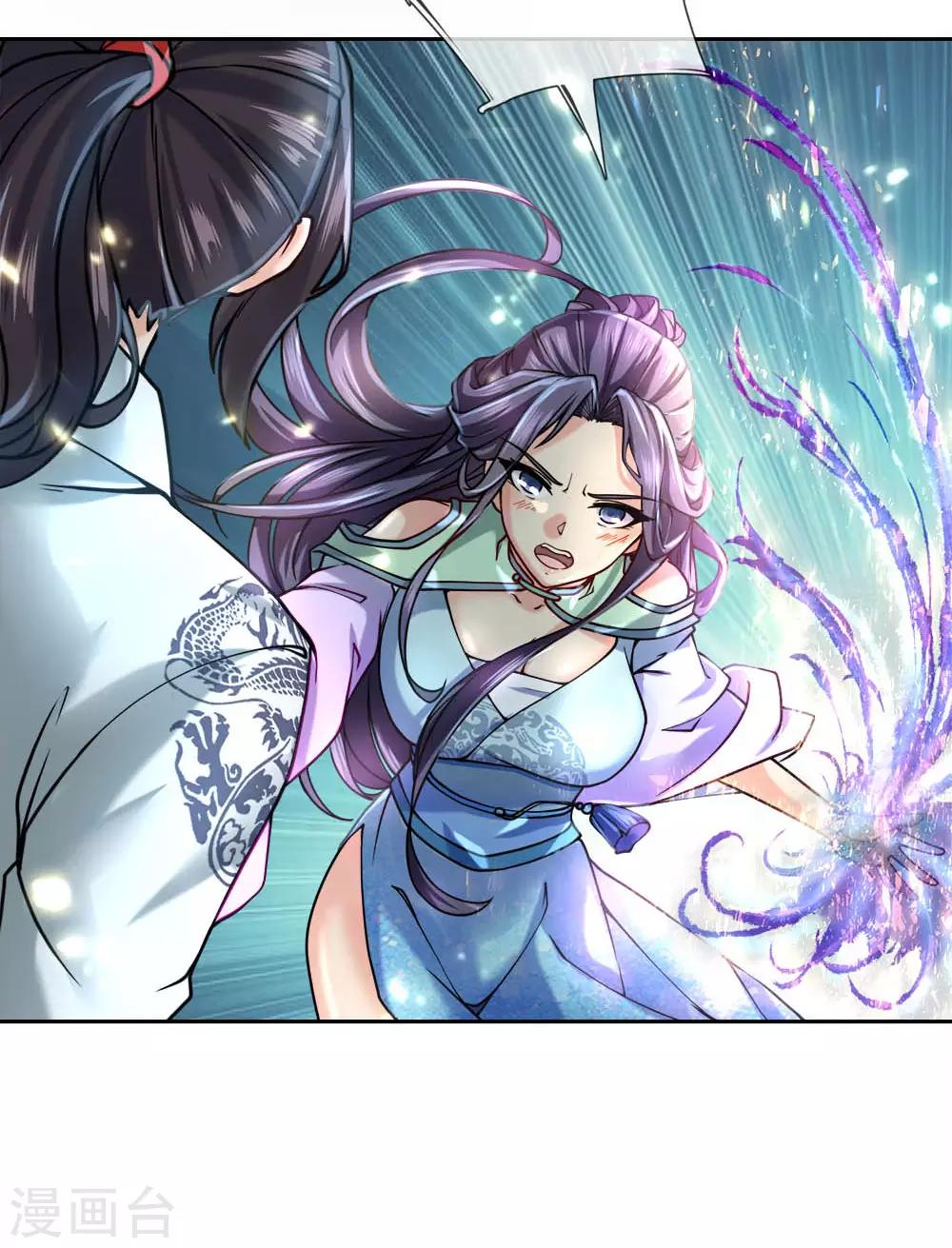 第66话 我是第一个敢牵你手的人-第68话