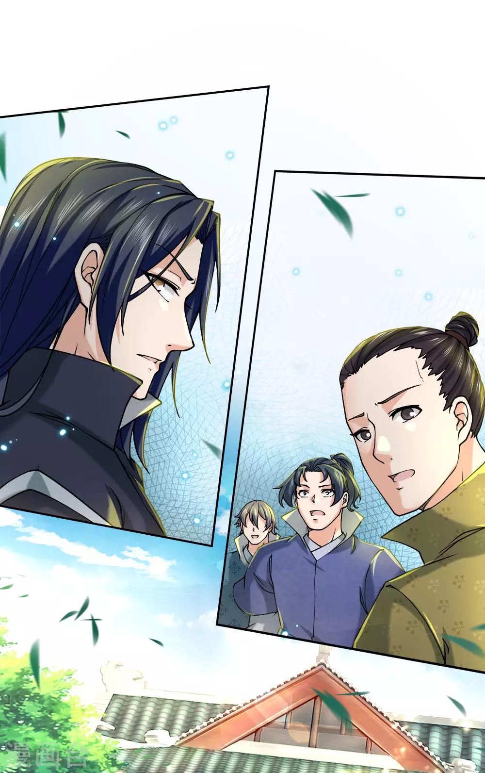 第74话 被我废的！-第76话