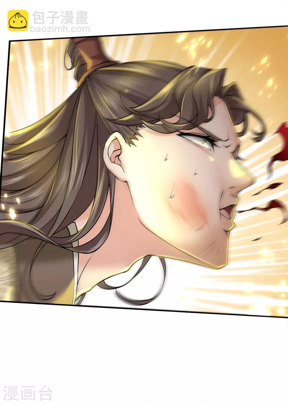 第76话 等等，我还没准备-第78话