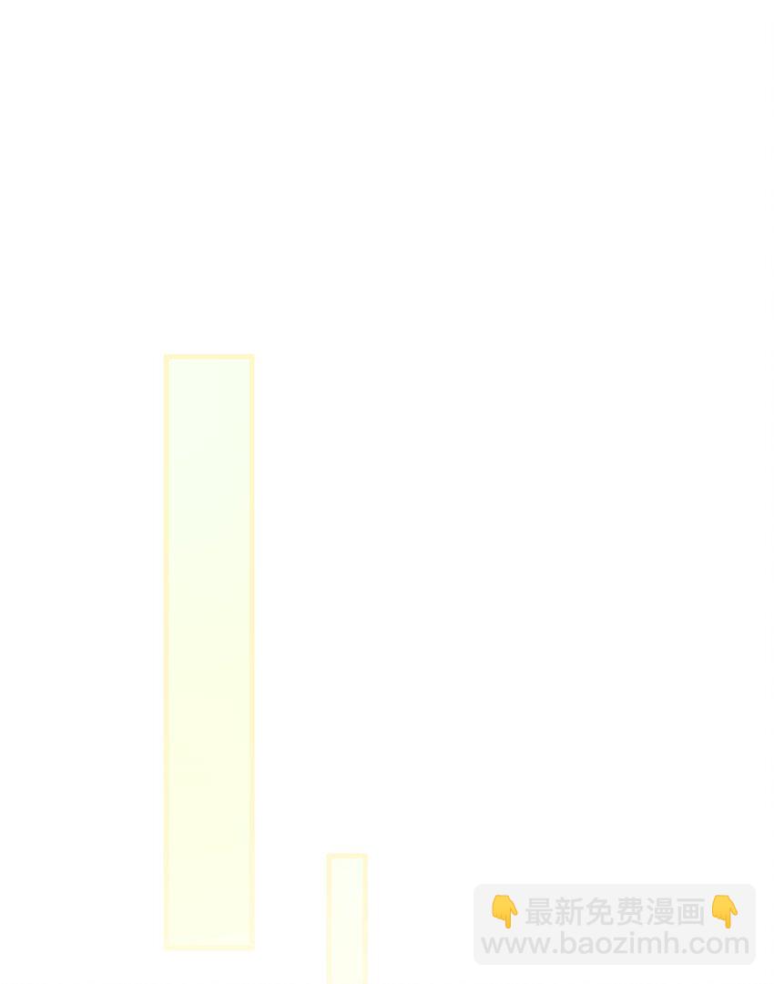 010 师父喜欢谁？-第12话