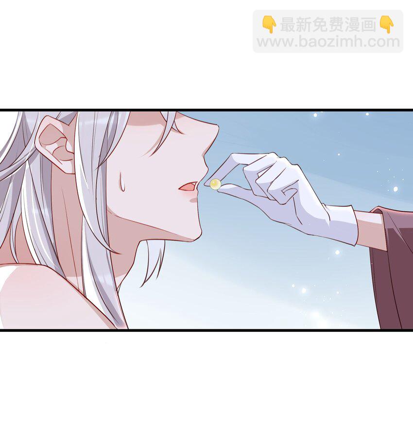 018 师父你一定要气死我吗？17