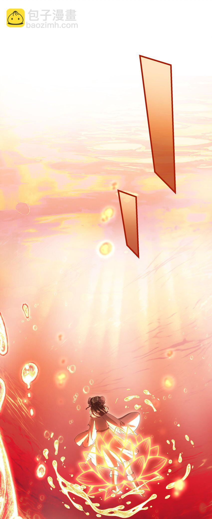 022 存的什么心？！-第24话