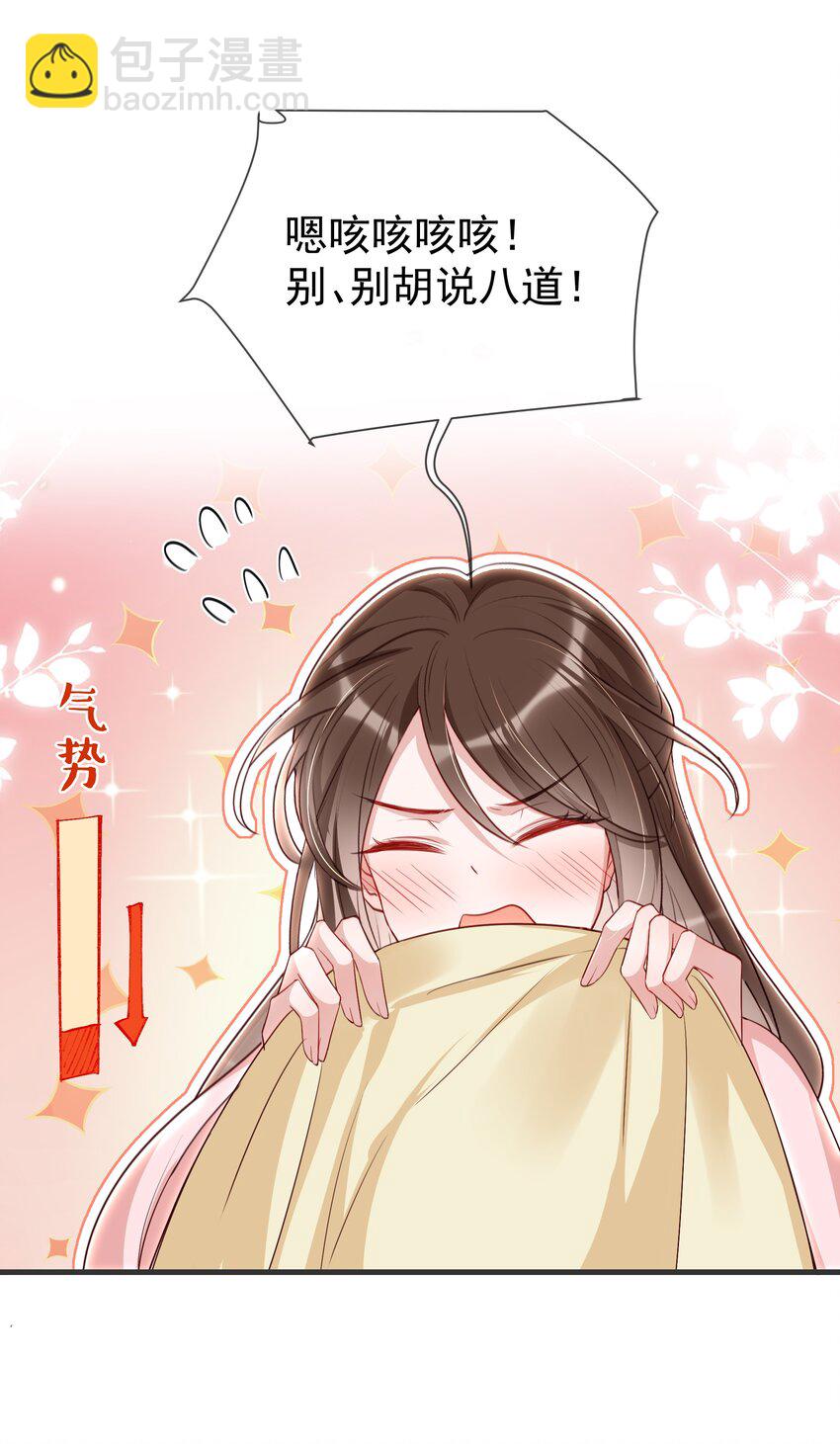 024 十年&ldquo;未见&rdquo;了-第26话