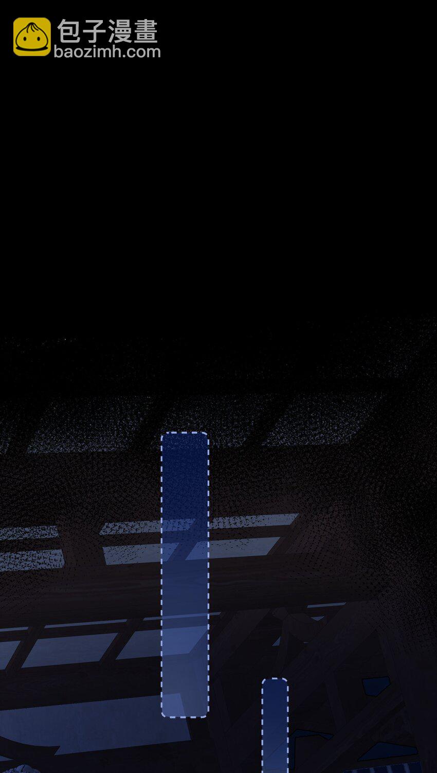 026 你是否会对我动心？(1/2)-第28话