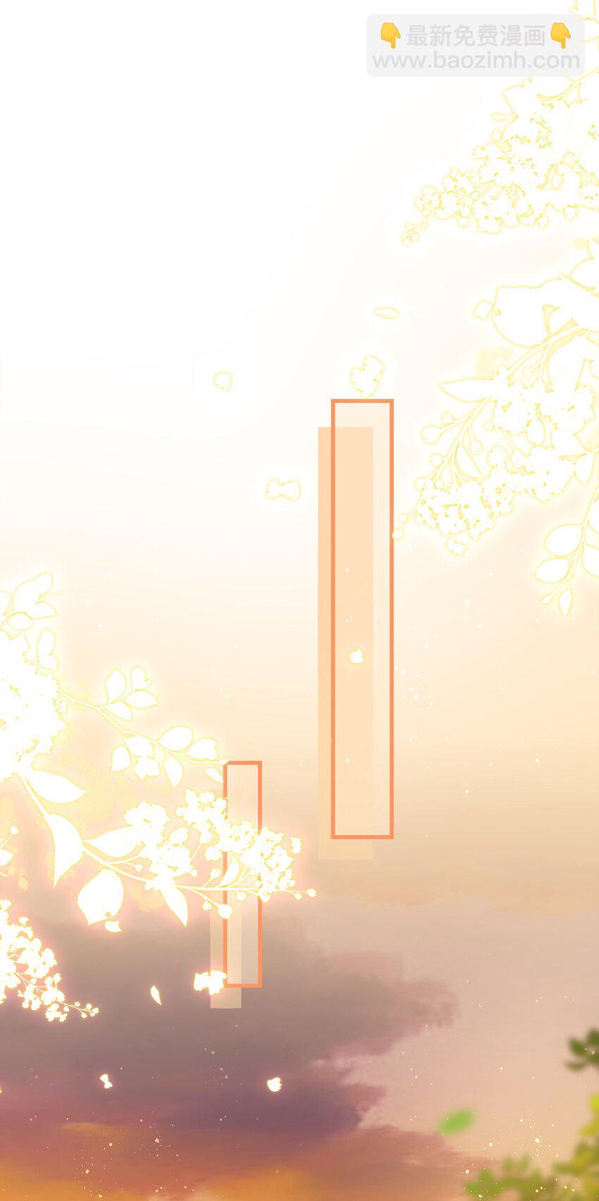 002 我要你来喂我-第4话