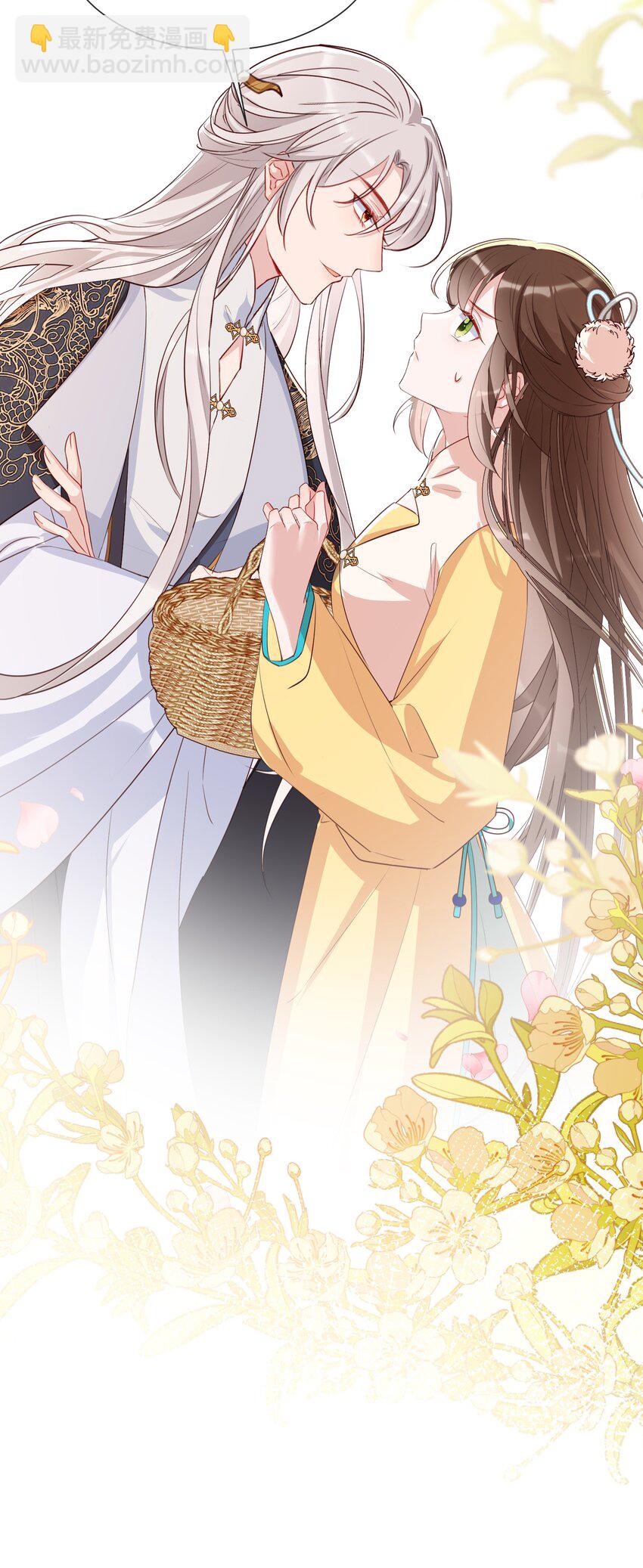 034 色龙神仙-第36话