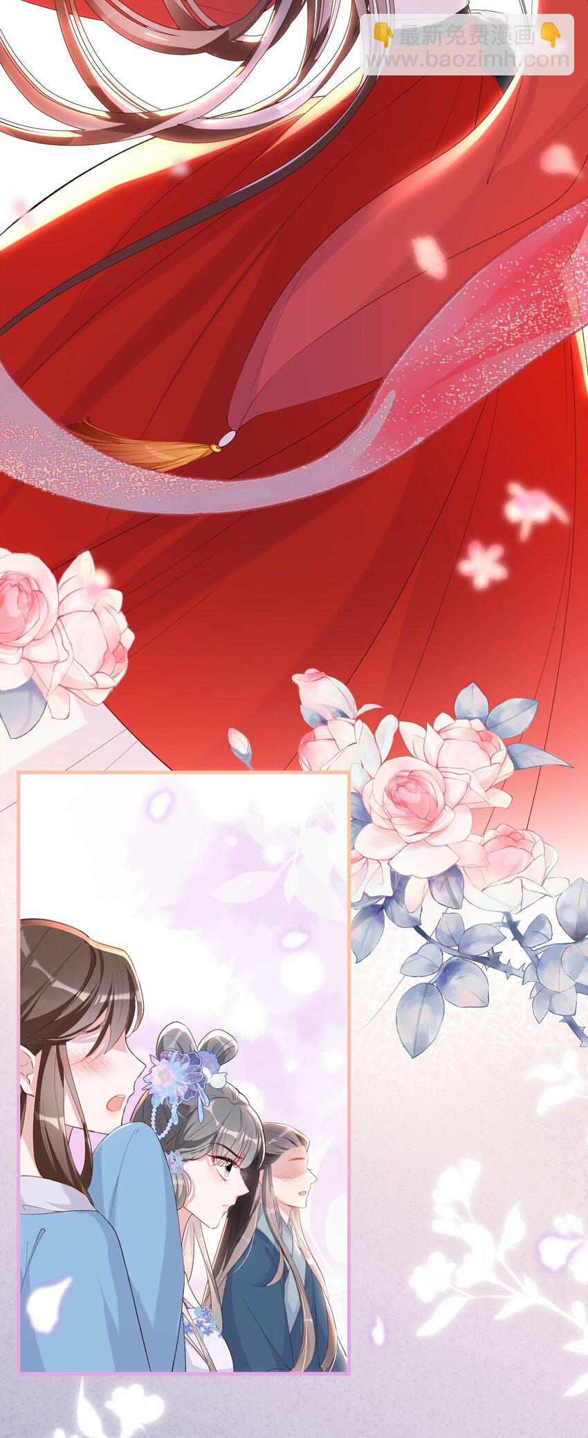 036 你终究不是他-第38话