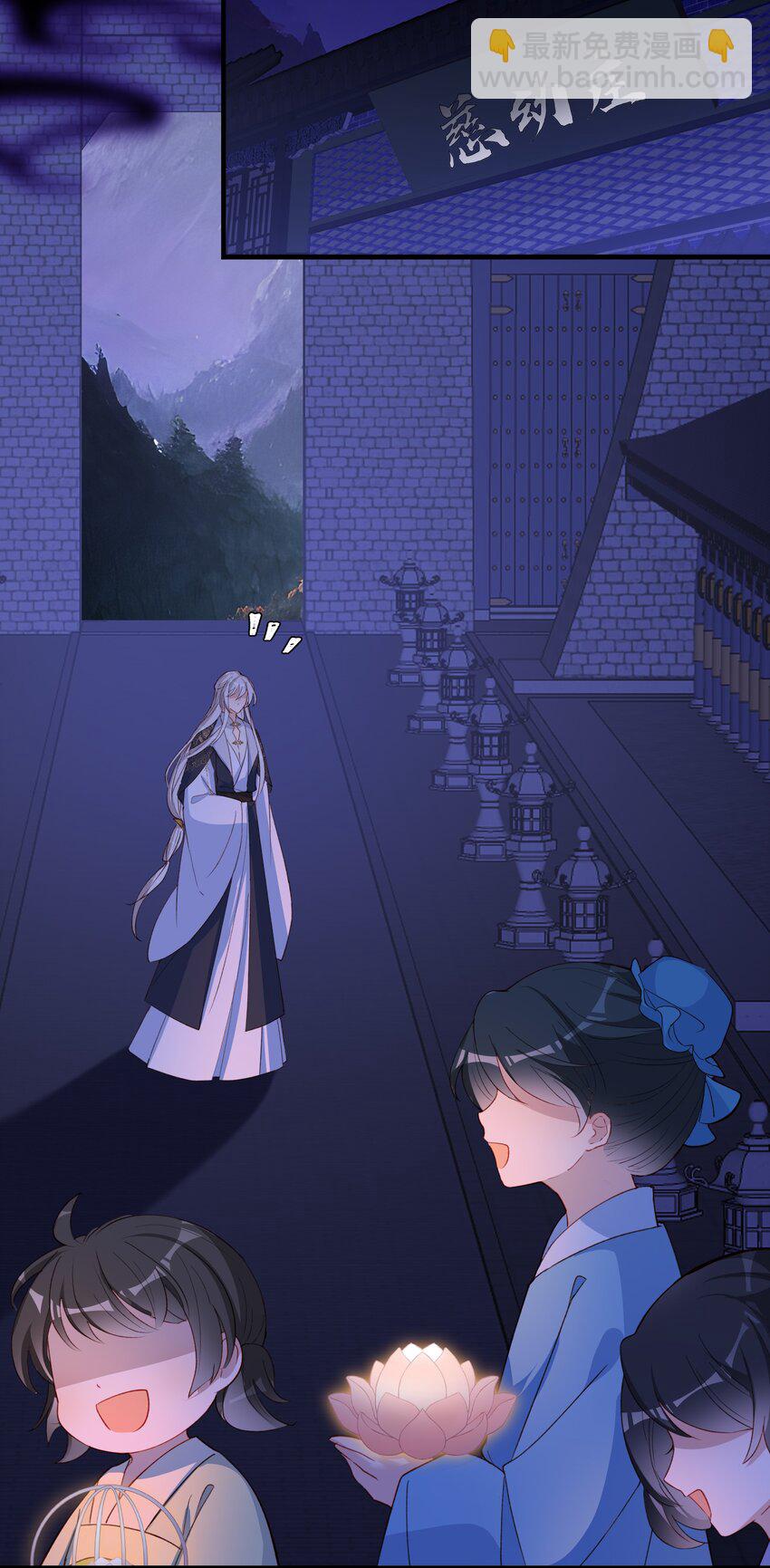 038 大结局1(1/2)-第40话