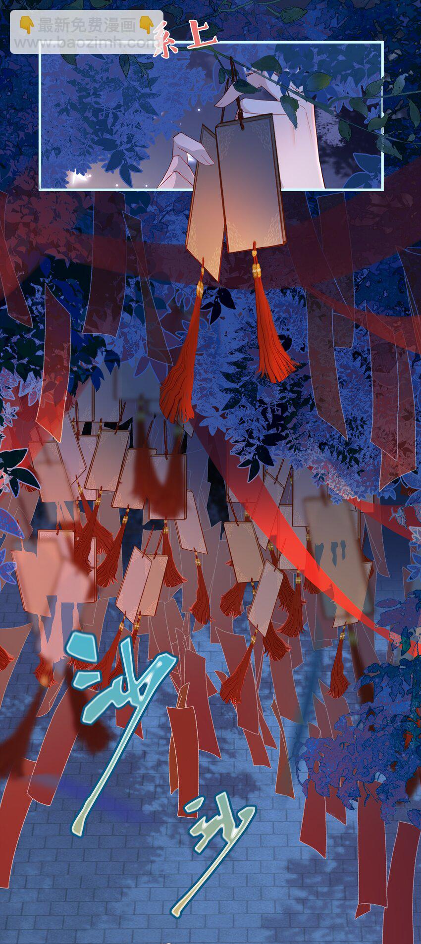 038 大结局1(1/2)-第40话