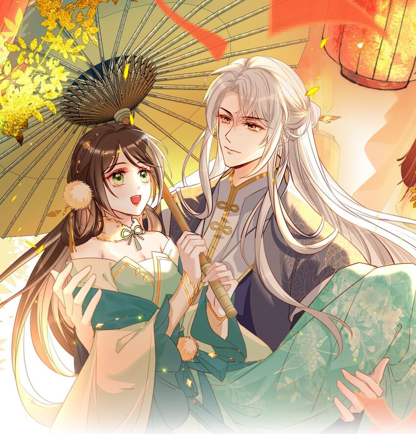 008 本城主的女人-第10话