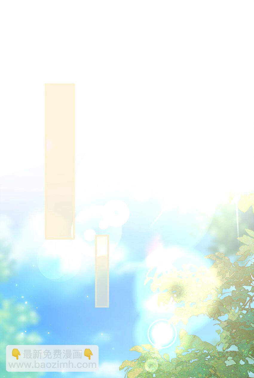 008 本城主的女人-第10话