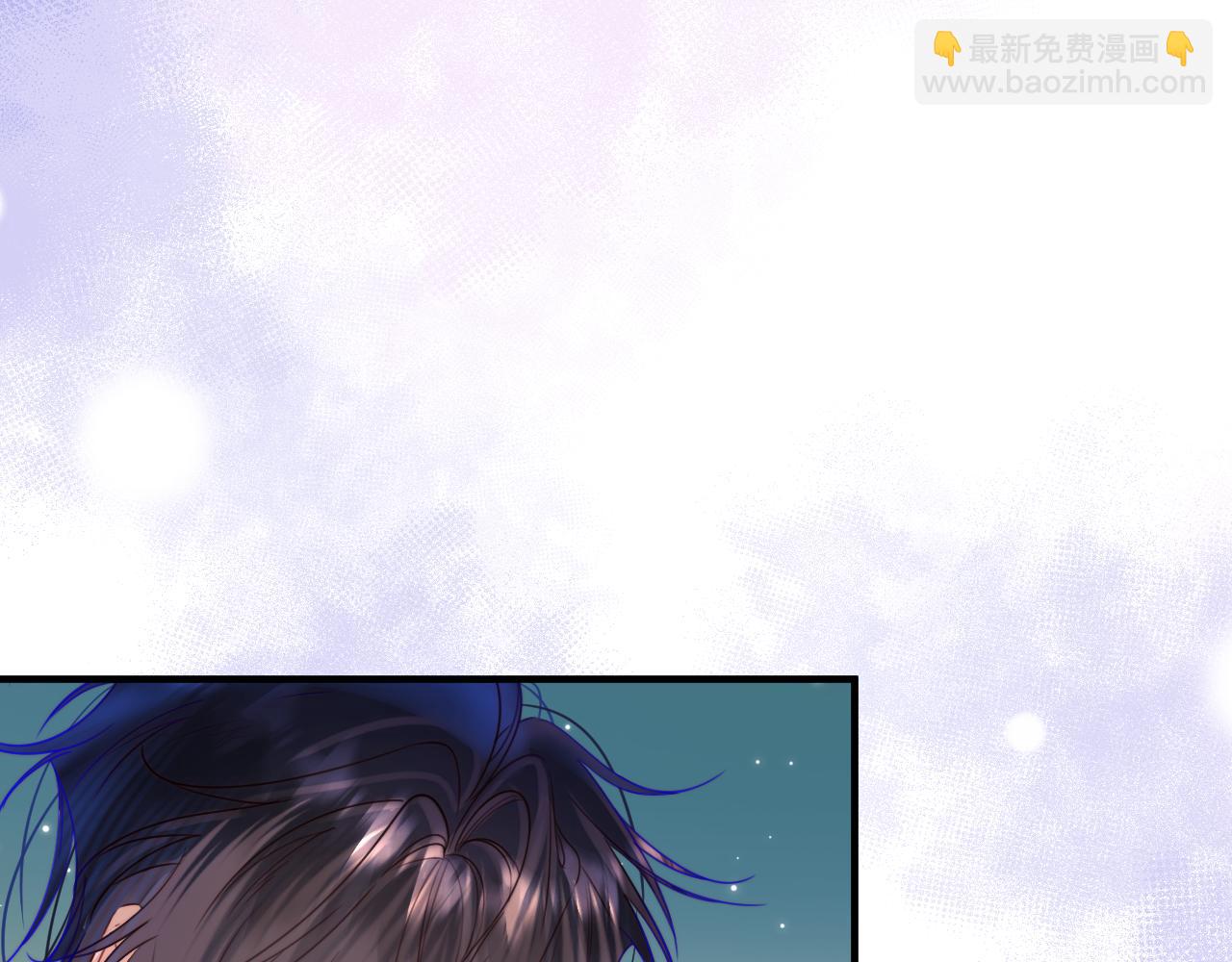 撿到魔女了怎麼辦？ - 第19話 消失的魔法(1/3) - 7
