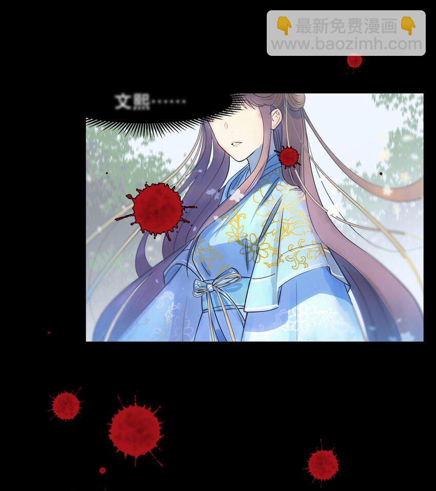 001 垃圾分类送冰枕-第2话