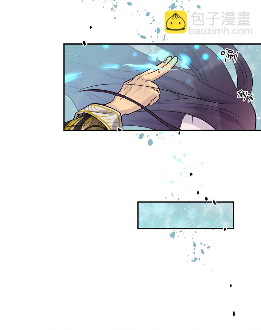 001 垃圾分类送冰枕-第2话