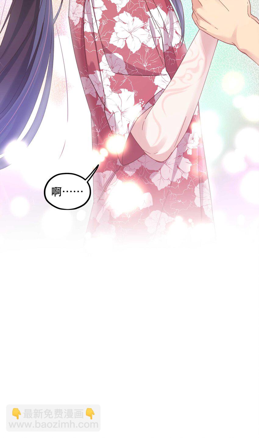 99 这是&hellip;&hellip;？-第104话