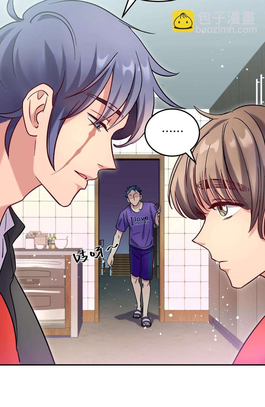 011 穿那么多影响降温速度-第12话