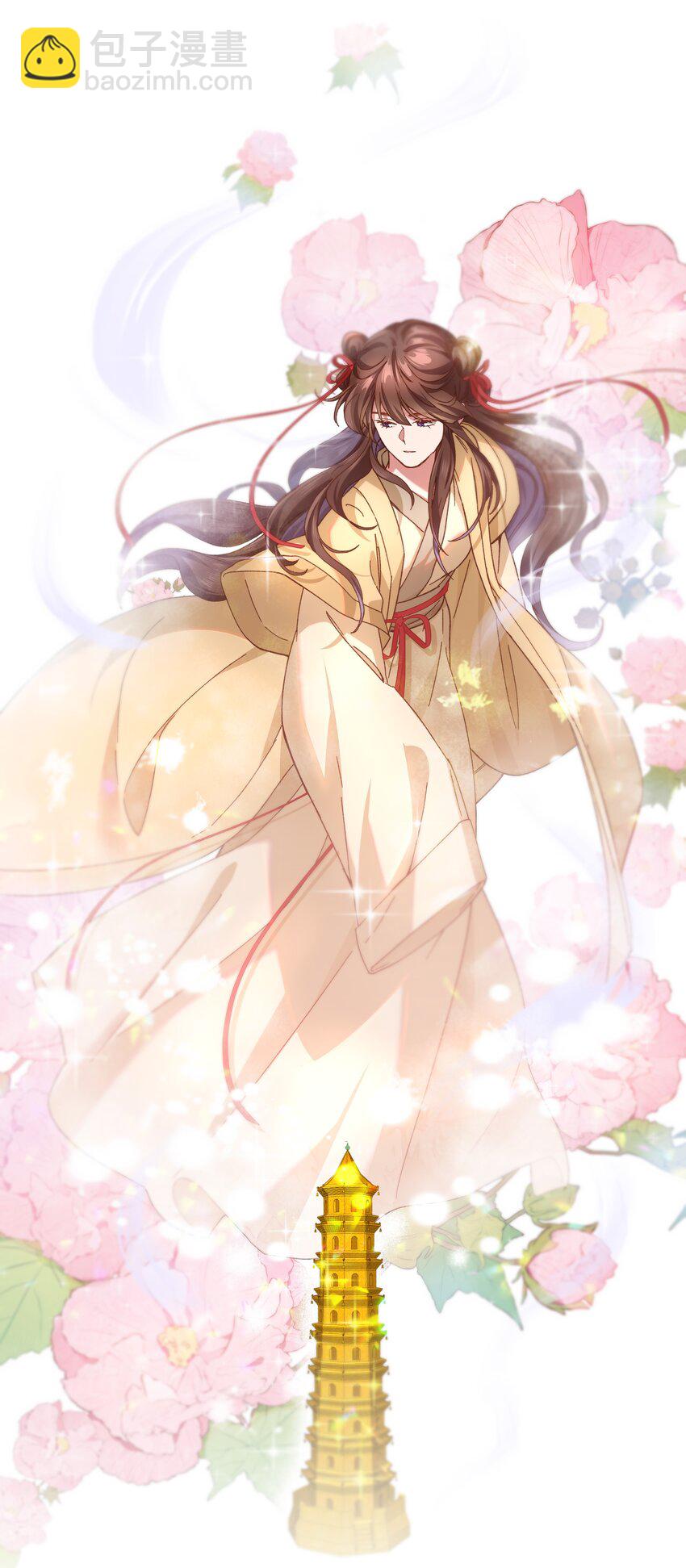 102 难受的话&hellip;&hellip;-第108话