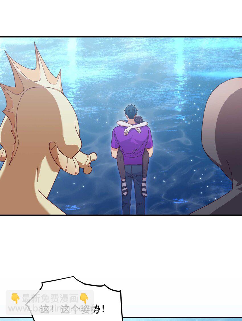 104 别哭了~-第110话