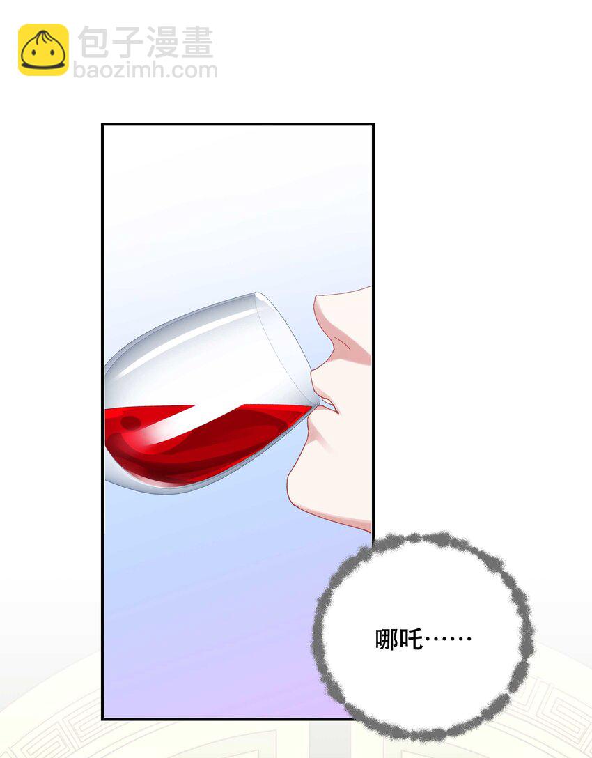 104 别哭了~-第110话