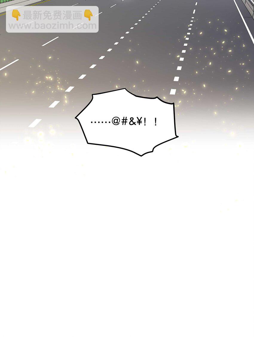 104 别哭了~-第110话