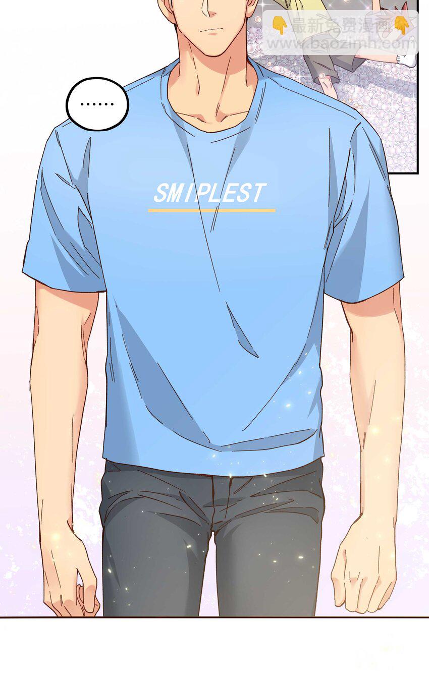 108 让专业的来-第114话