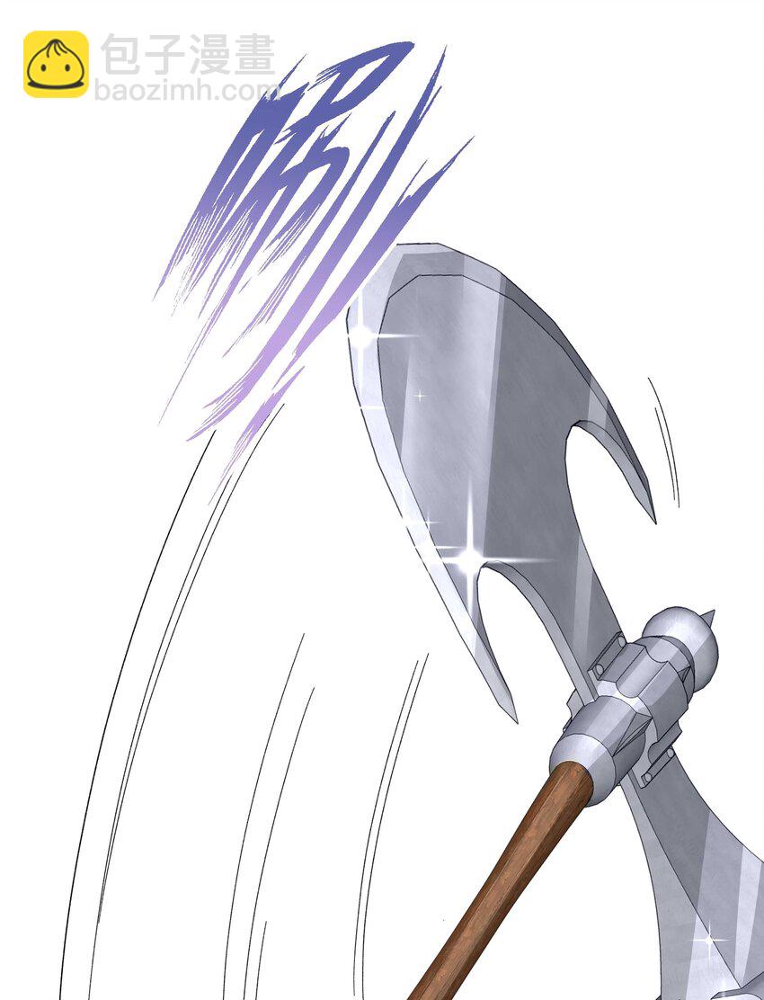 108 让专业的来-第114话