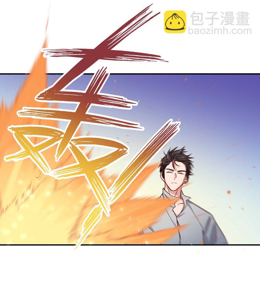 108 让专业的来-第114话